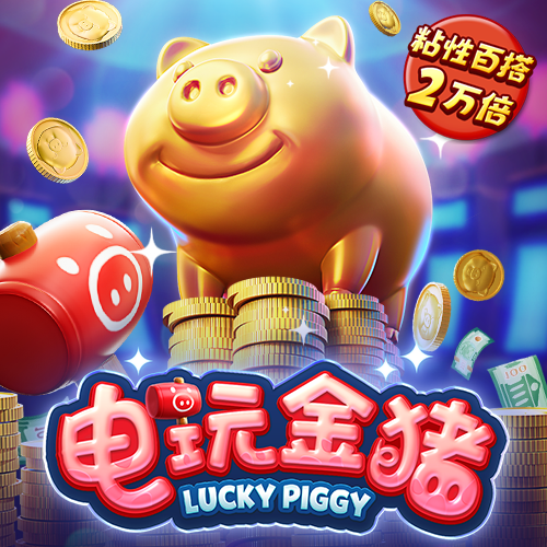 j9九游会登录入口首页