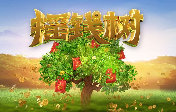 355彩票官方正版下载