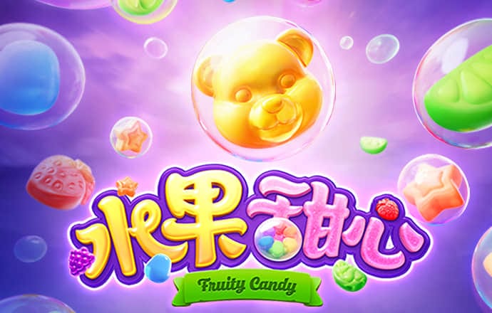 世博平台app