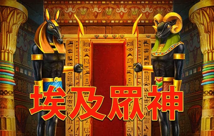 米博体育8383下载