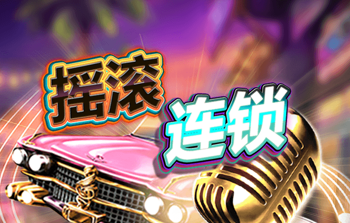 b体育app最新版本下载
