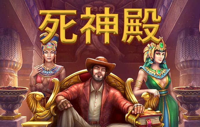 豪赢体育app下载