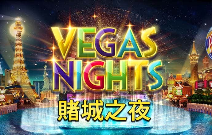 贝搏体育官方下载app